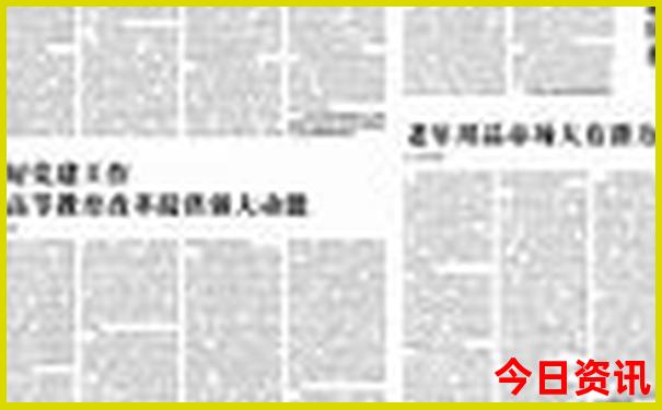 伦教有什么好玩的景点