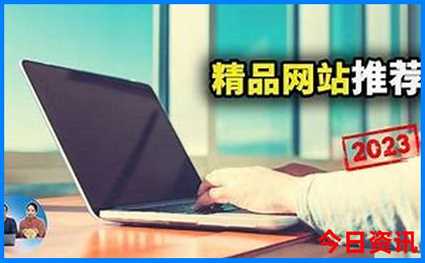 绵阳旅游景点攻略