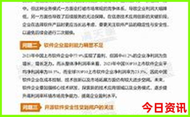 暑假带男孩子去哪里玩比较合适