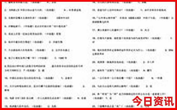 云南最适合夏天居住的地方