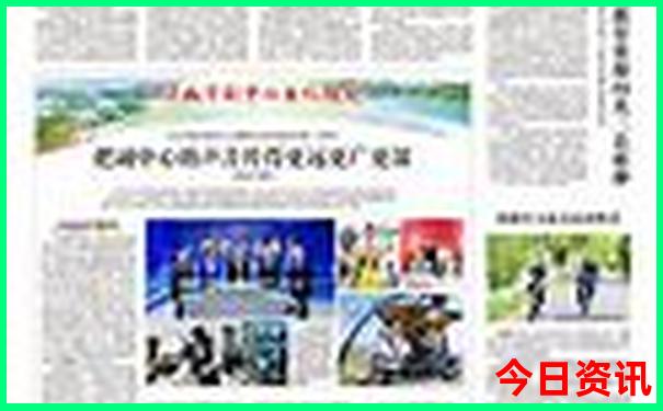 8月适合去恩施吗