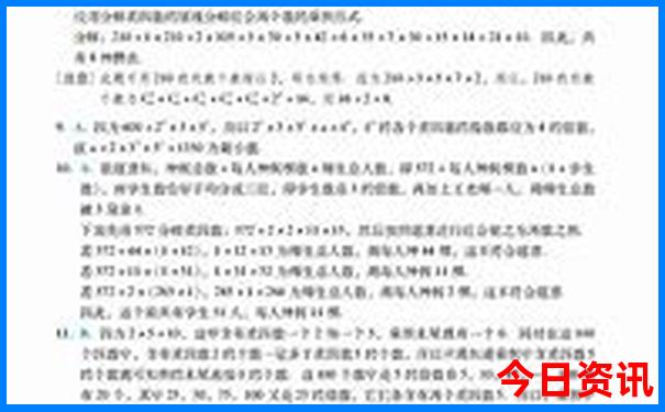 河南省十大旅游景点