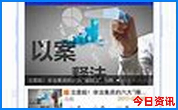 全球海岛旅游排行榜