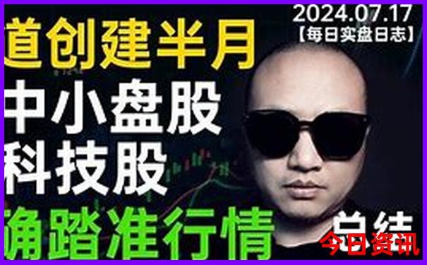 北戴河领孩子游玩攻略
