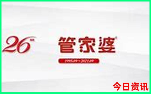 舟山普陀山旅游攻略一日游