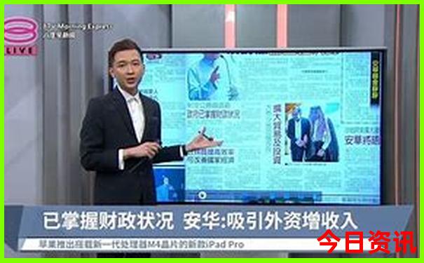 长沙到哪个城市旅游方便