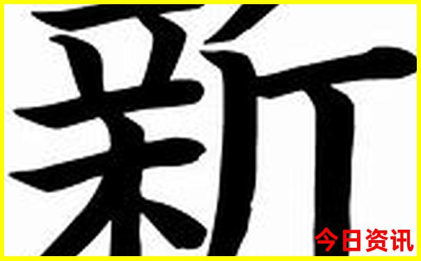 北京的景点有哪些