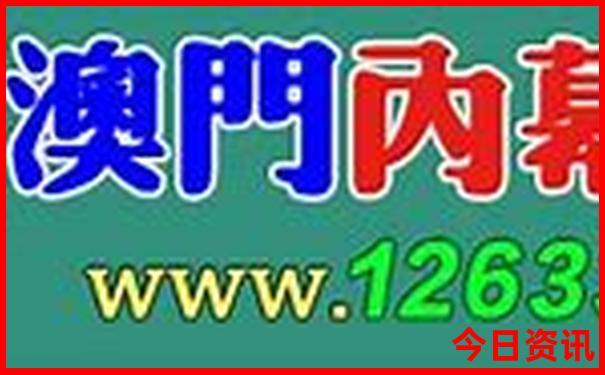 北京周边两日游攻略自由行