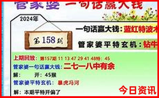 适合带1岁半宝宝旅游的地方