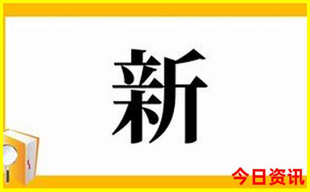 高密旅游必去十大景点