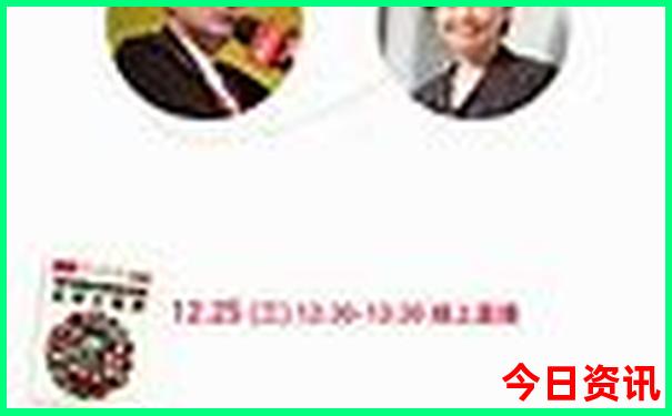 适合学生穷游的地方
