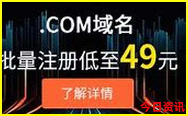 昆明十大历史名胜古迹