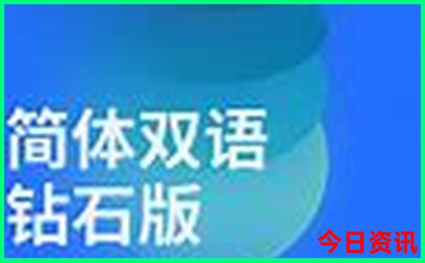 四海云游泰国旅游路线