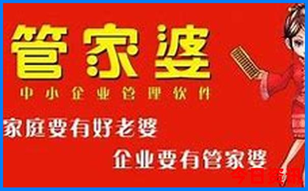 温州景点排行榜前十名