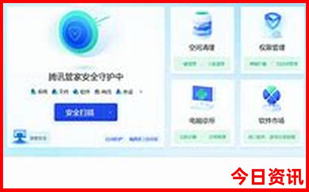 普者黑景区在哪里