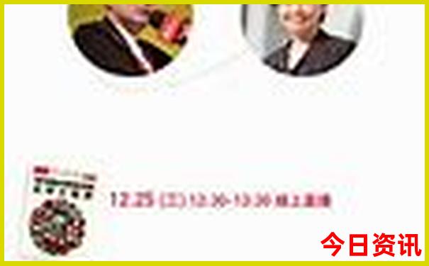 78月份适合去哪里旅游带父母