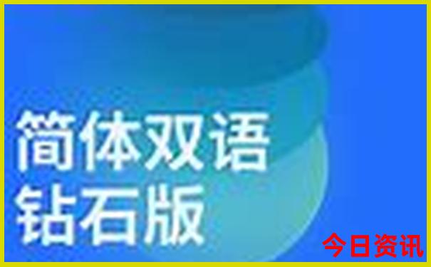 云南旅游攻略自由行及费用
