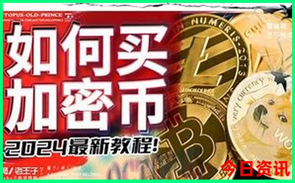 黄龙九寨站到九寨沟景区怎么坐车