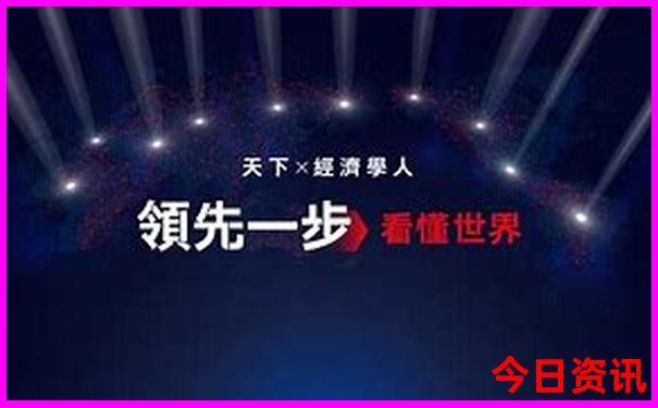 带孩子上海旅游攻略必去景点