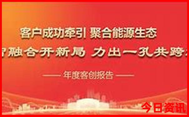 内蒙阿拉善左旗旅游景点
