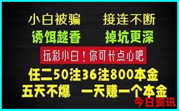 齐齐哈尔旅游景点排名榜前十名