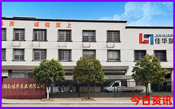 现在贵州旅游景点免费吗