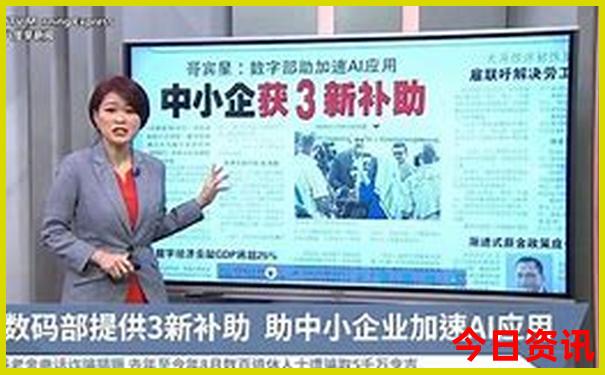 暑假适合带孩子看海的地方