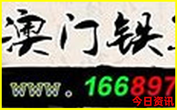 绿林谷景区有什么好玩的