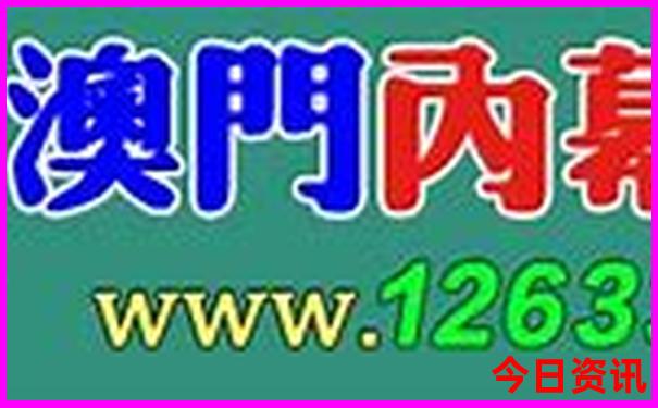 丹东中朝边境旅游景点