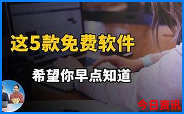 7月底旅游什么地方最舒服