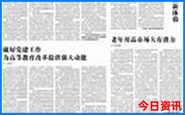 广元旅游必去十大景点推荐