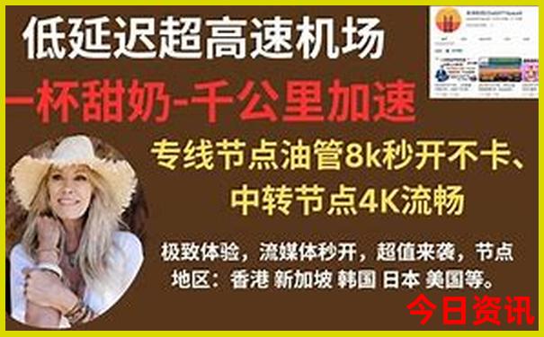 中国美女城市排行榜前十名