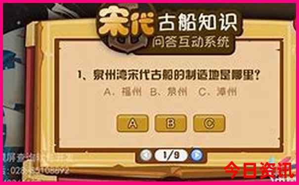 甘南旅游攻略自驾游路线