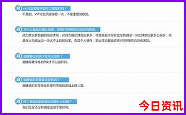北京10日游最佳方案
