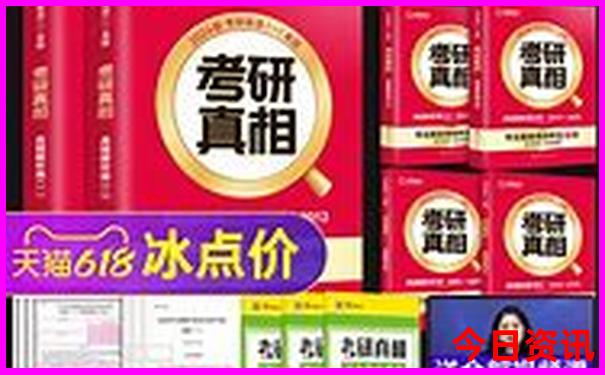 中国旅游景点排名一览表