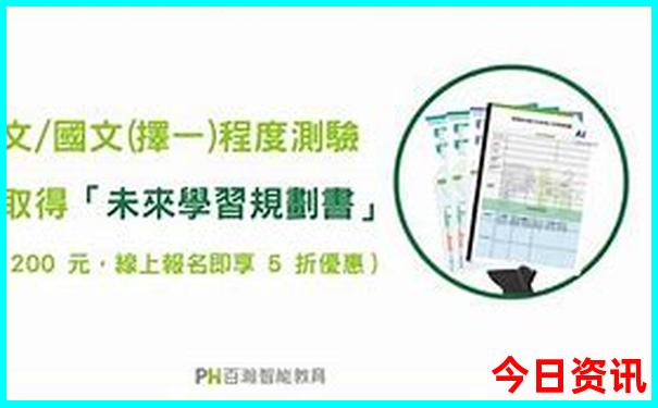 去西藏旅游要多少钱