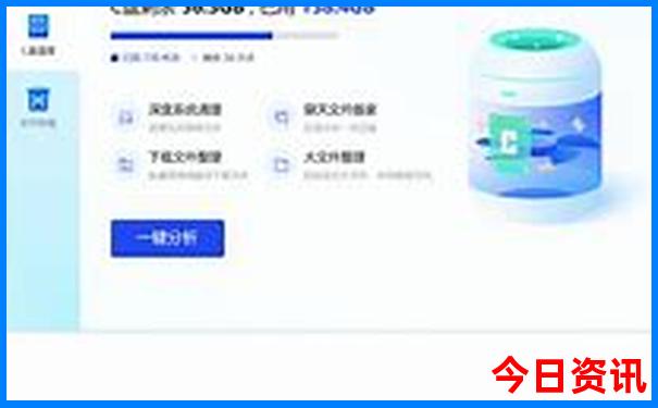 北京旅游最佳月份推荐
