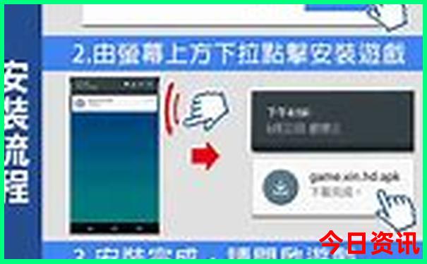 河北附近旅游景点排行榜前十名