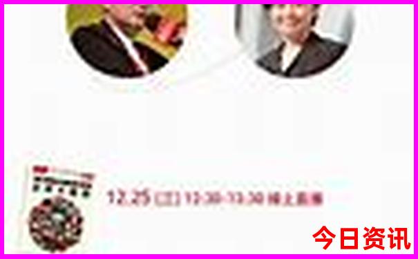 北京必去的十大景点