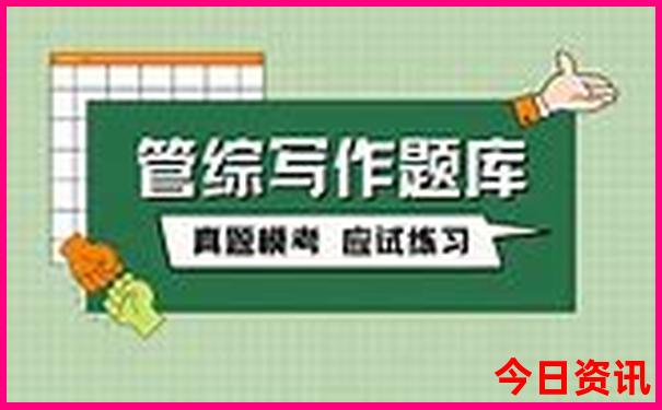 夫子河镇十大景点