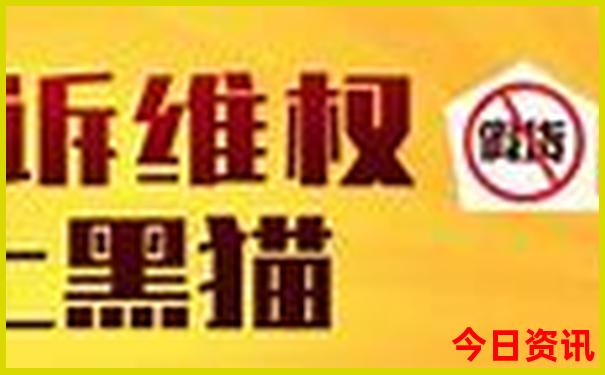 锡林浩特旅游攻略必玩的景点