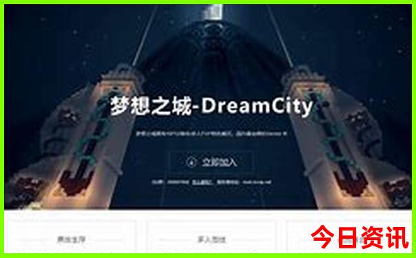 周围景区哪里好玩