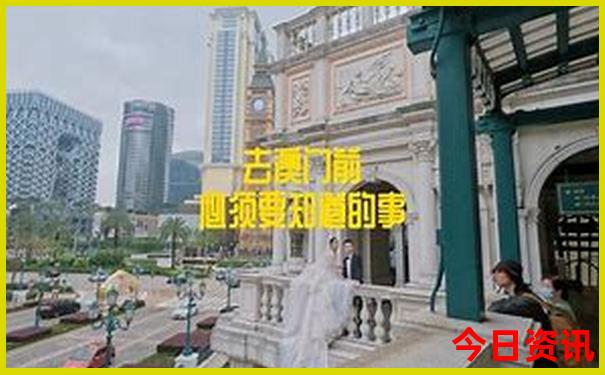 暑期适合带娃旅游的地方