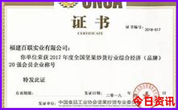 怎么报团旅游最便宜