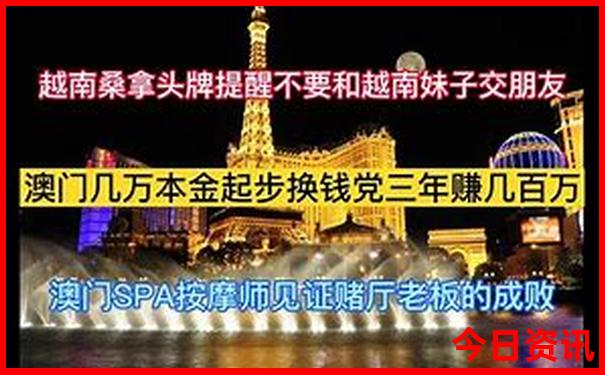 北京敬老院排名前十