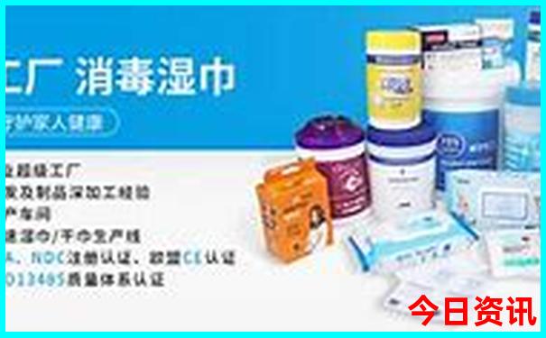 2025最新动态新澳门独家资料天天全新爆料开好彩-2025新澳门天天开好彩大乐透开奖号码